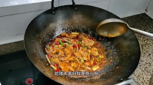 鱼白的作用(01/22)