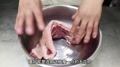 肉可以在水里泡多久