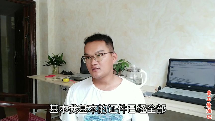 全程电子化审批多长时间？(公司章程备案要多久)