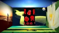 完美人生app下载