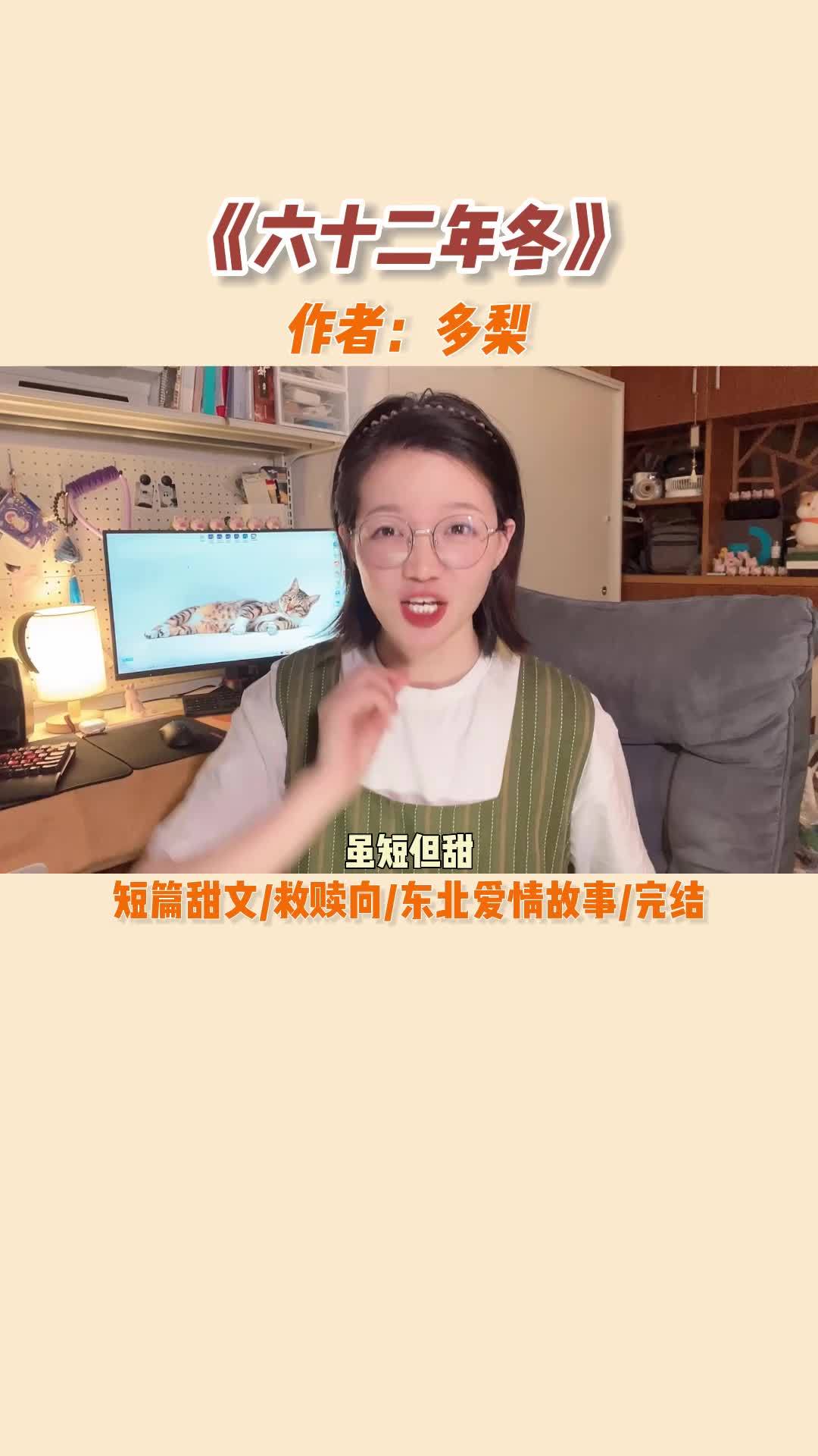 言情短篇小说推荐