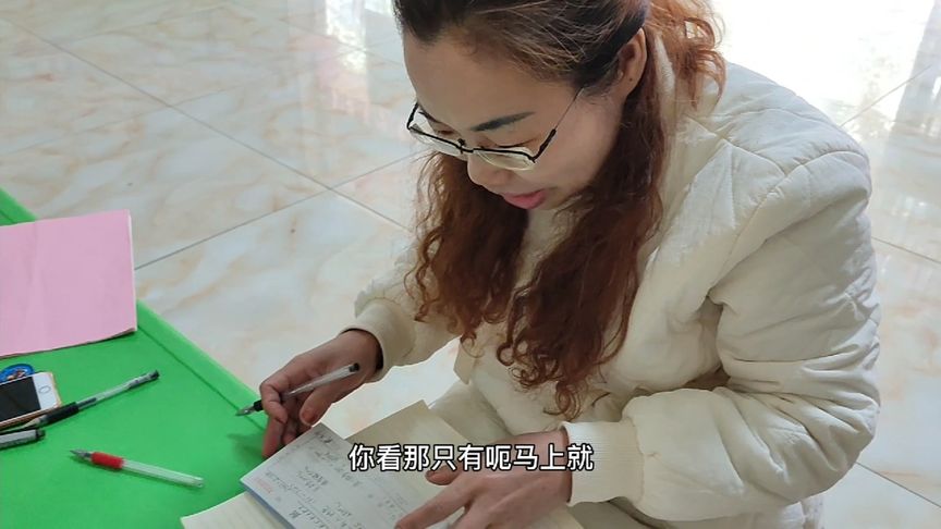 收幼儿园学费的通知怎么写范本？