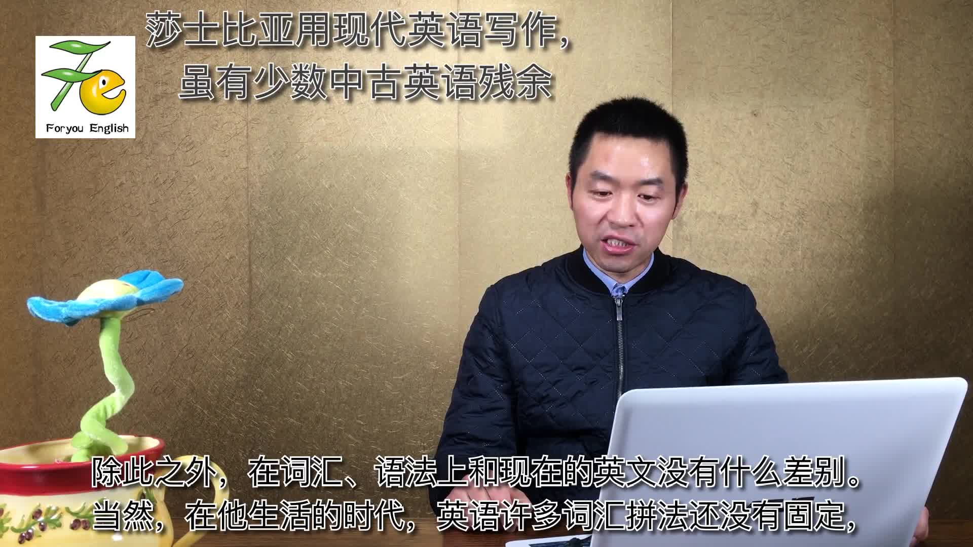 求莎士比亚的作品介绍，英文版的(莎士比亚十四行诗第29首中英文对照的赏析 1..)