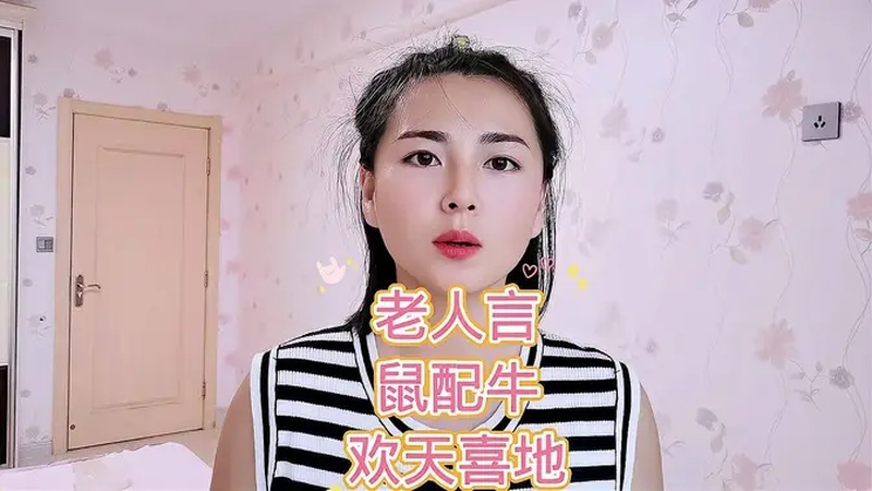公鼠多久配一次