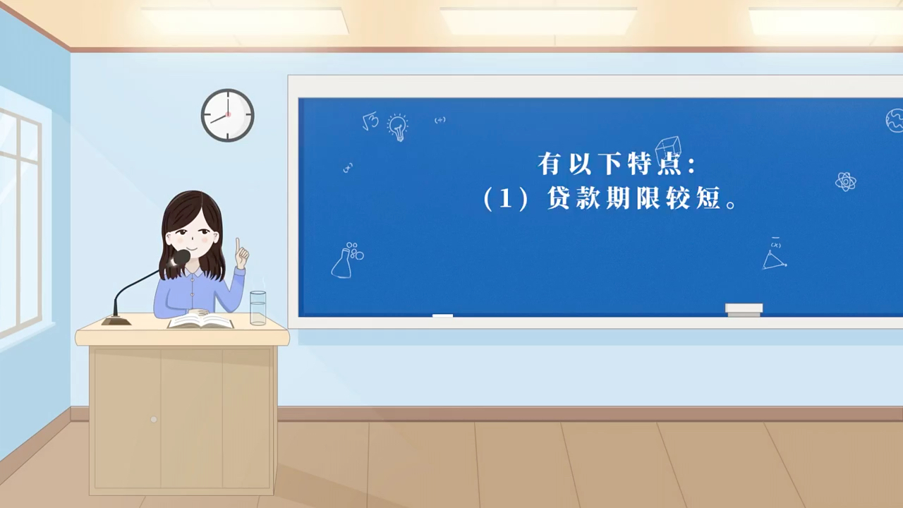 哪里能借到钱(06/28更新)