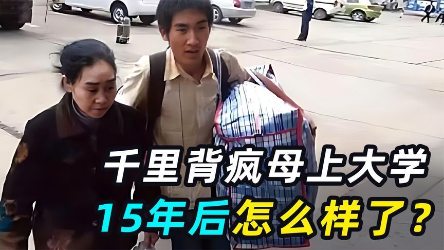 人生剧本真的已经被写成了吗？