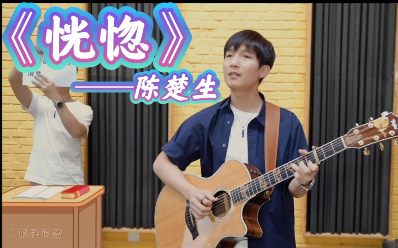 恍忽还是恍惚(07/01更新)