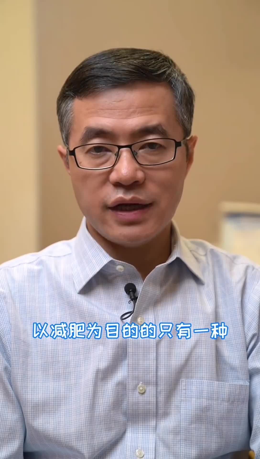 想减肥吃什么药能拉肚子