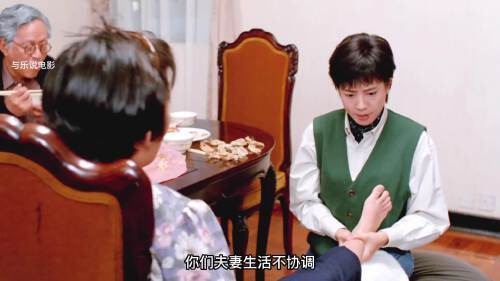 十三点是什么意思(07/05更新)