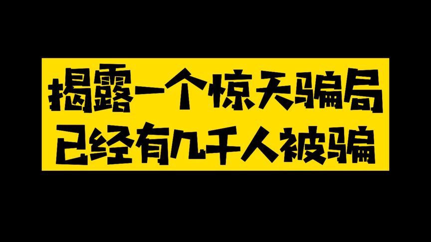 抖音上报考执业药师(01/24更新)