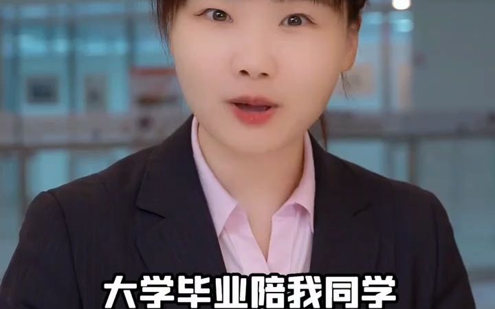 重庆富民银行客服电话(度小满理财里，存入富多利的钱，不显示资产..)