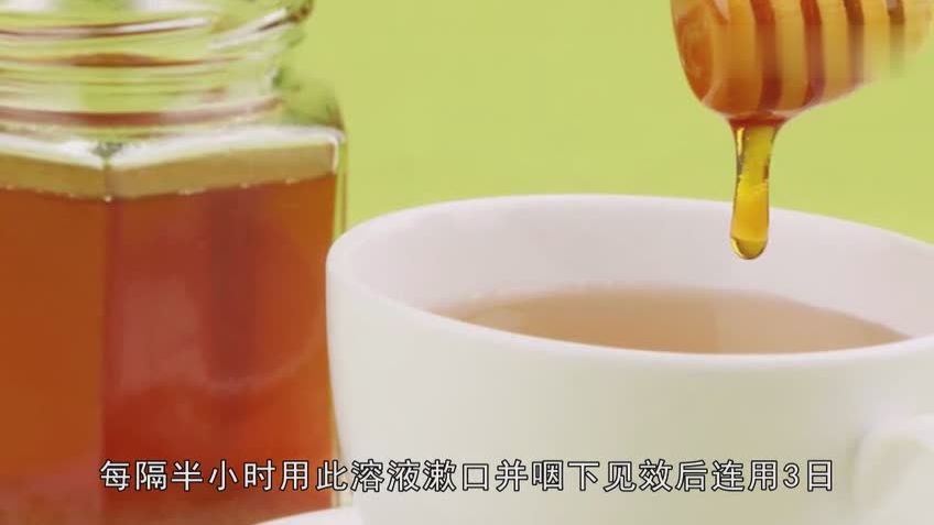 治疗咽喉炎的偏方(01/19)