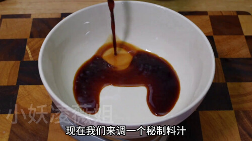 烤羊腿腌制方法？