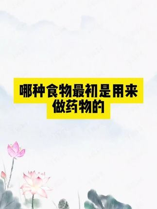 药品怎么做抖音