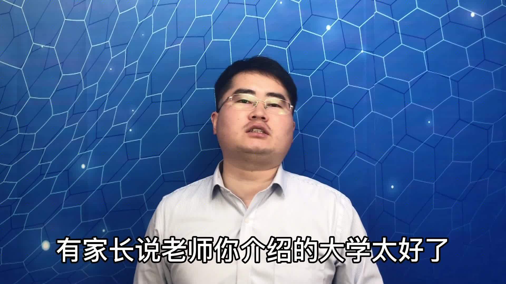 黑龙江大专录取分数线