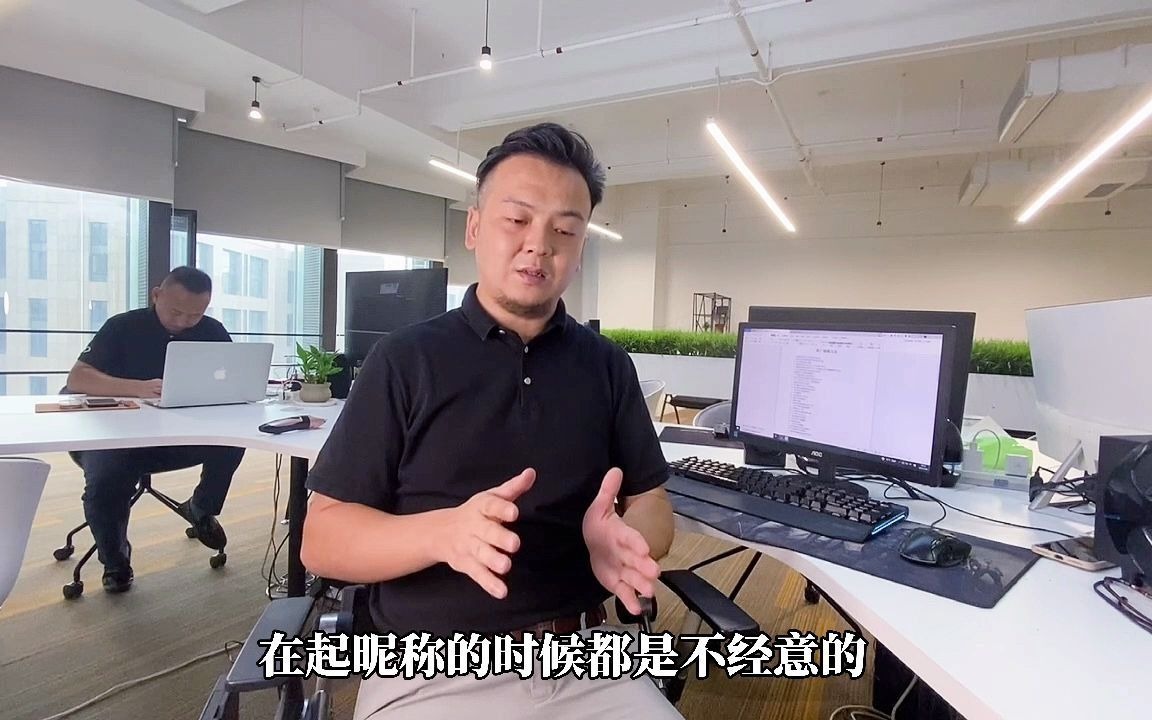 抖音号写什么号