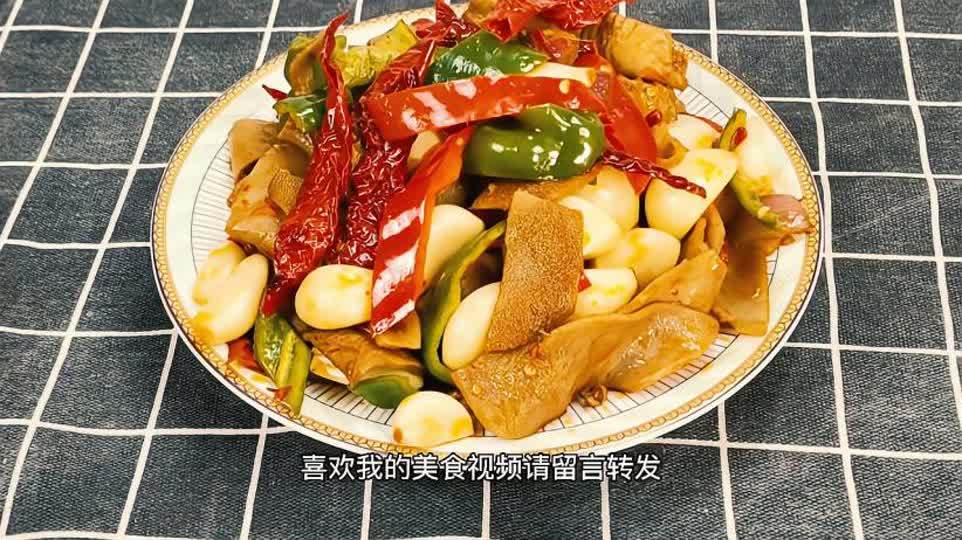 羊肚怎么做好吃(06/27更新)