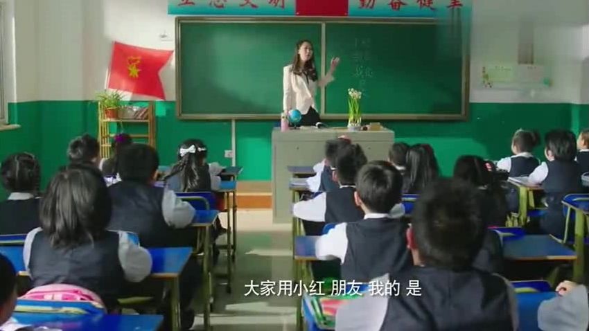 傲气造句