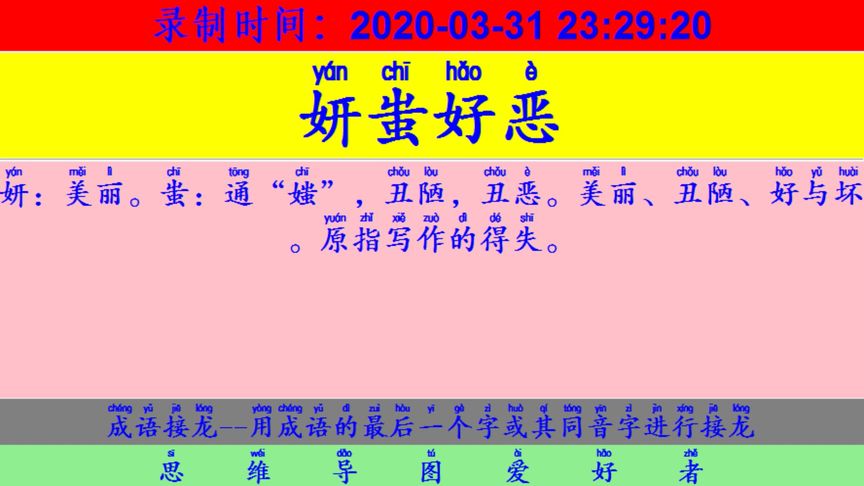 徒劳无功造句(03/16更新)