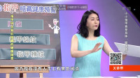 怎么治疗脚指甲长了白点