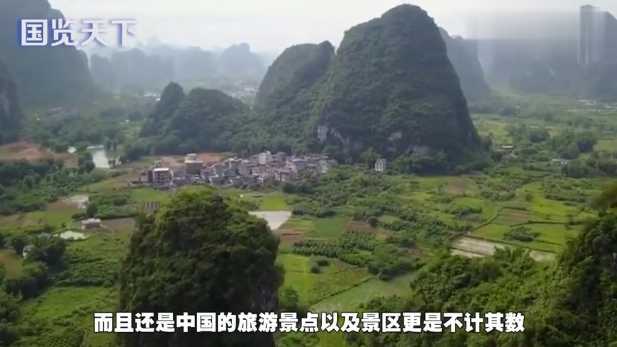 云南最穷的地方在哪里