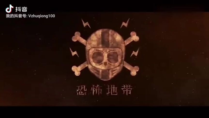 韩国电影恐怖地带介绍