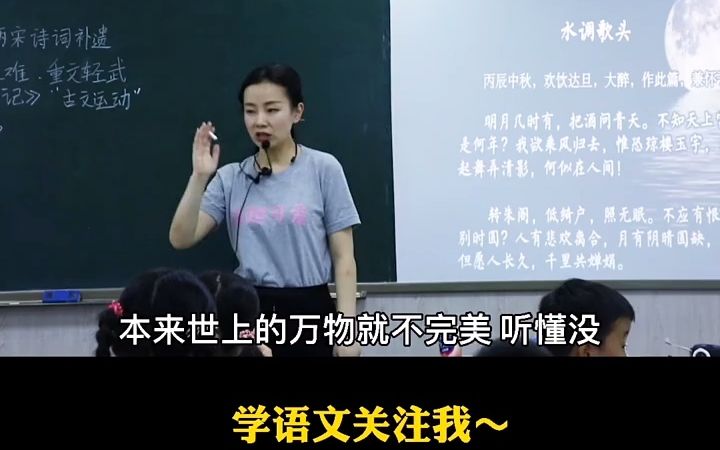 经典古诗词名句鉴赏(有哪些古诗词名句名篇集锦？)