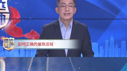 请了律师一直拖着不办怎么催