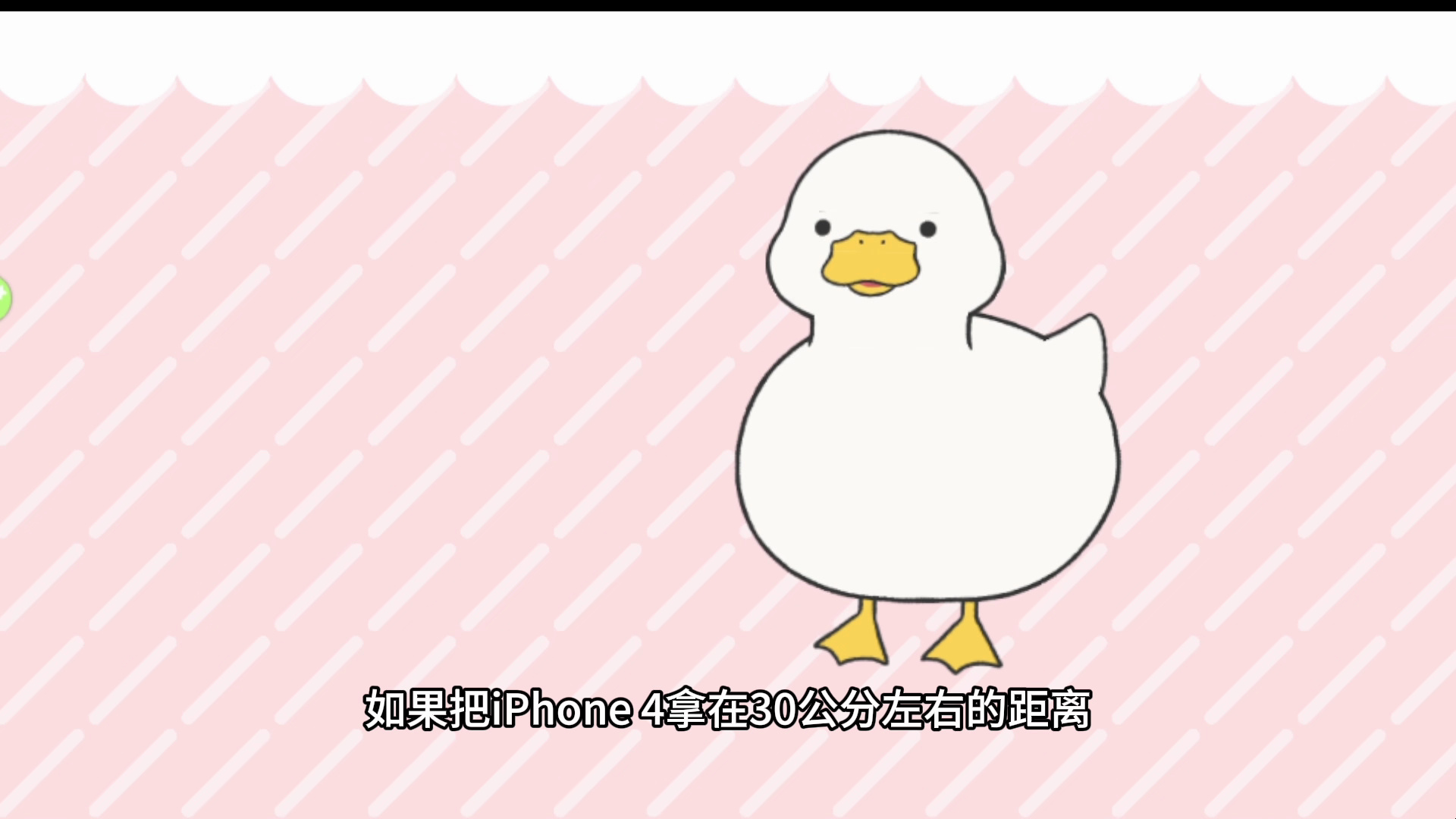 什么是PPD