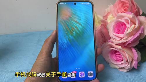 手机imei码是什么(07/04更新)