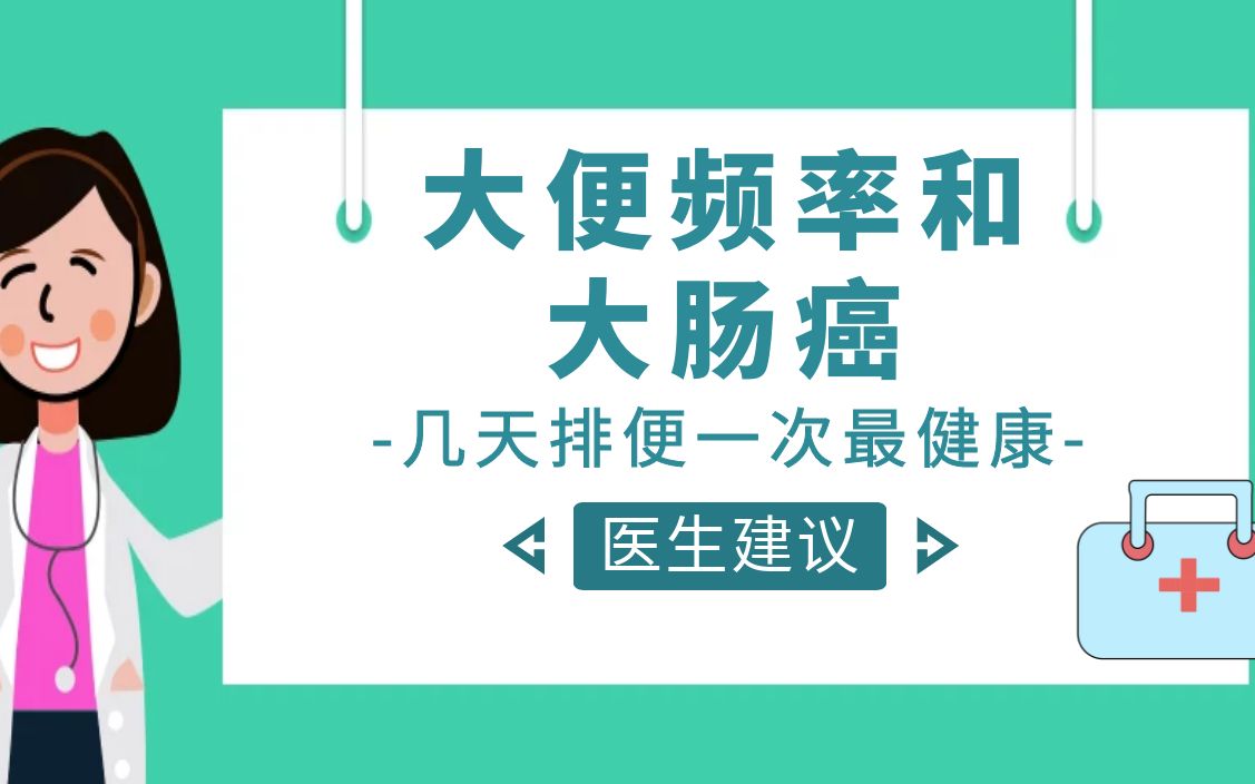 小腹痛肾胀痛怎么治疗(老中医说：女人痛经怎么办)