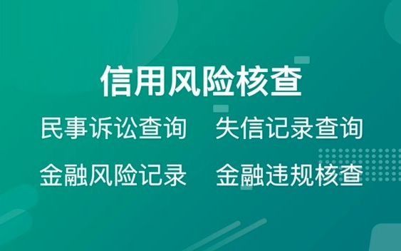 背调会查社保吗(01/05)