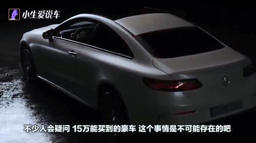 众泰t700价格