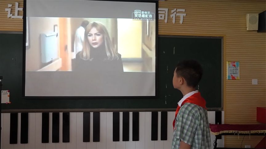 介绍同学之间的电影英文