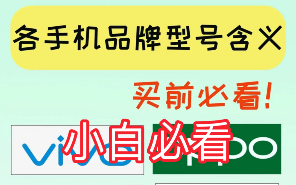 法考小白入门指南全攻略？