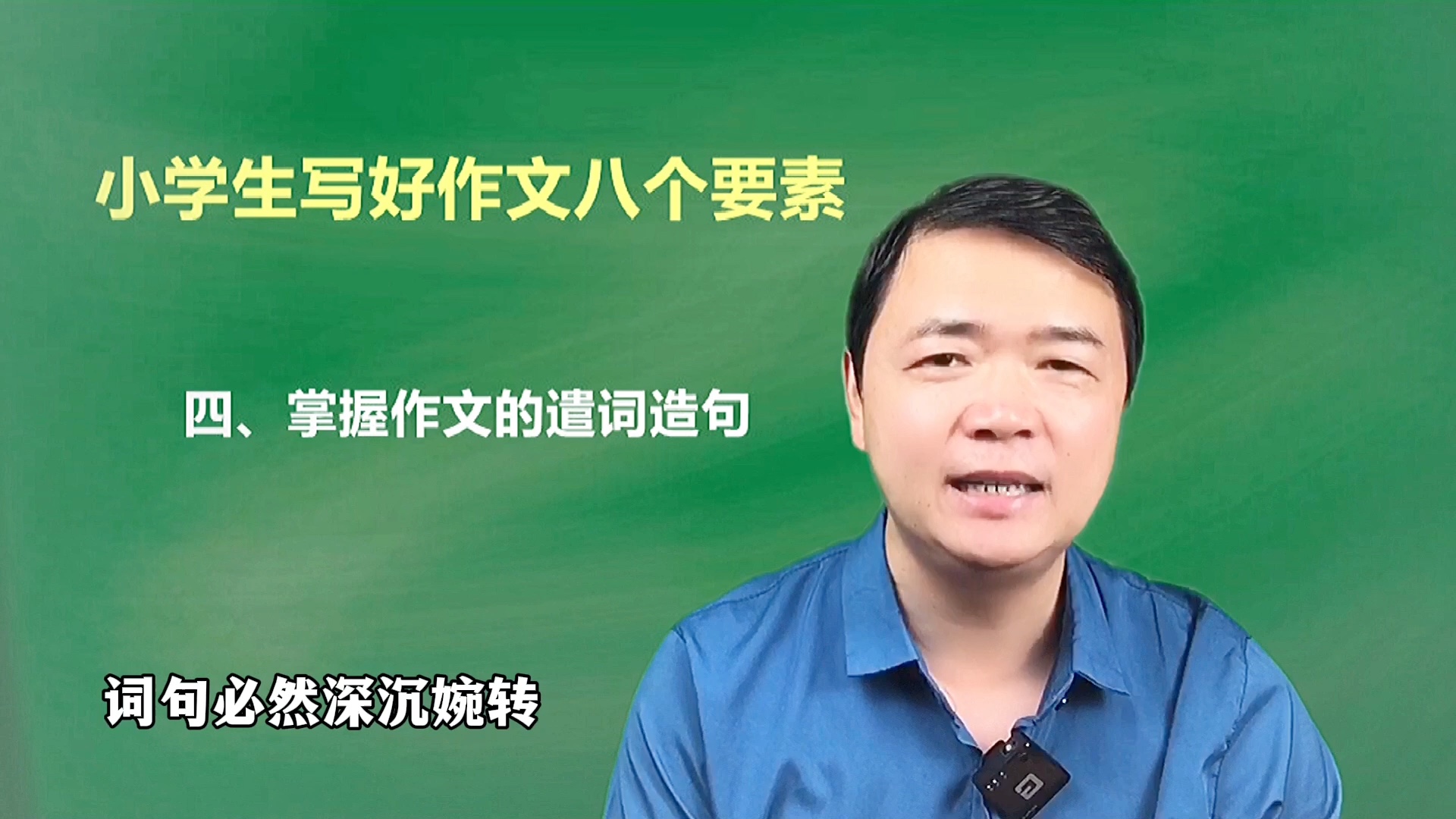 呈现造句(concern以名词的身份出现，应该怎么造句？)