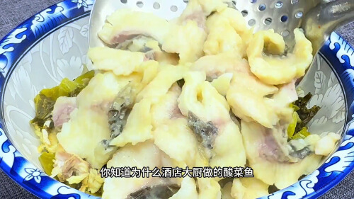 炖鱼块怎么做不腥
