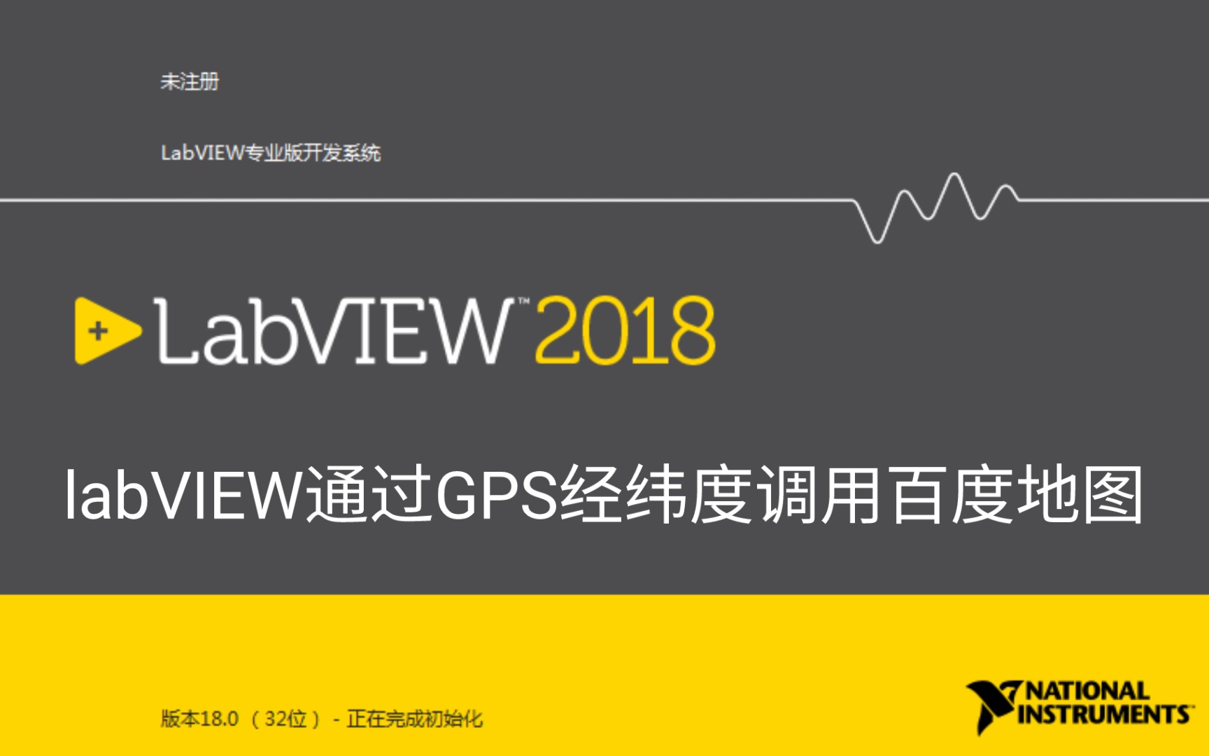 百度经纬度转gps(怎样将百度地图获取的经纬度坐标转换为GPS..)