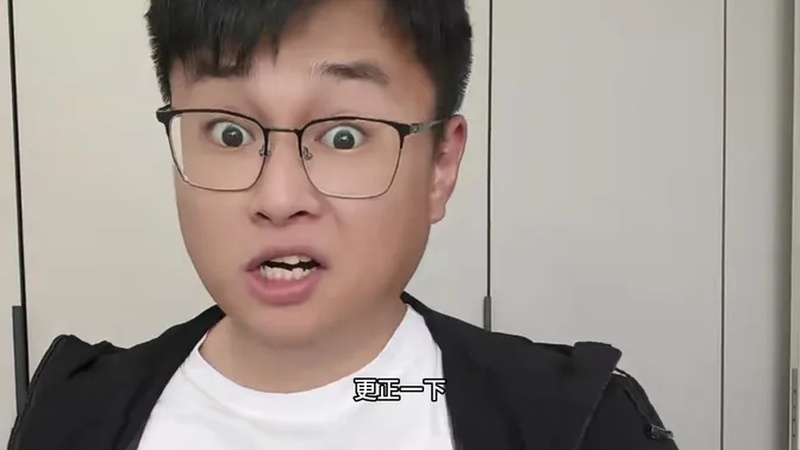 最后是什么意思