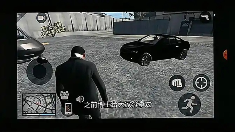 怎么在手机上玩gta5(06/29更新)