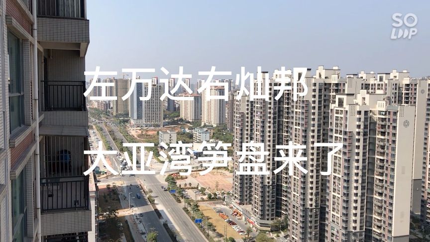 林溪路二手车交易市场