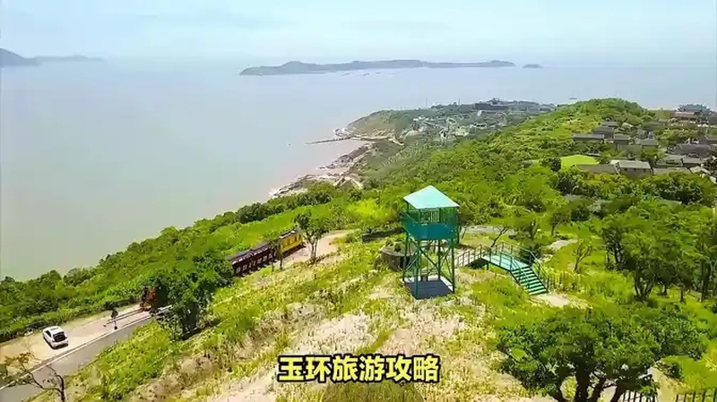 玉环旅游必去十大景点