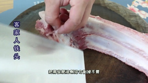 蒸排骨要多久