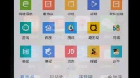 香草app下载网站