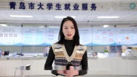 就业协议书的签订程序是