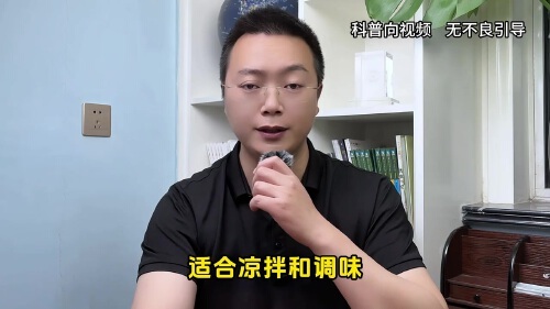 老抽和生抽有什么区别(07/05更新)