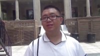 道德底线第二部剧情