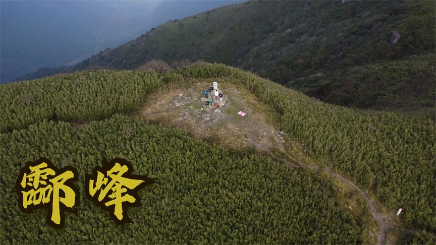 湖南爬山的地方有哪些(02/22更新)