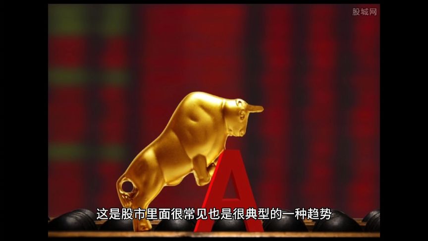 突然放量下跌是洗盘还是出货