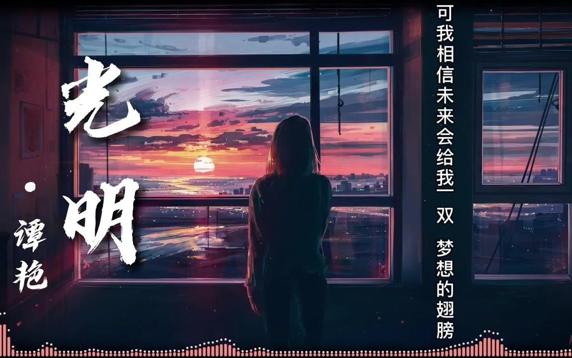 丽江夏微抖音号